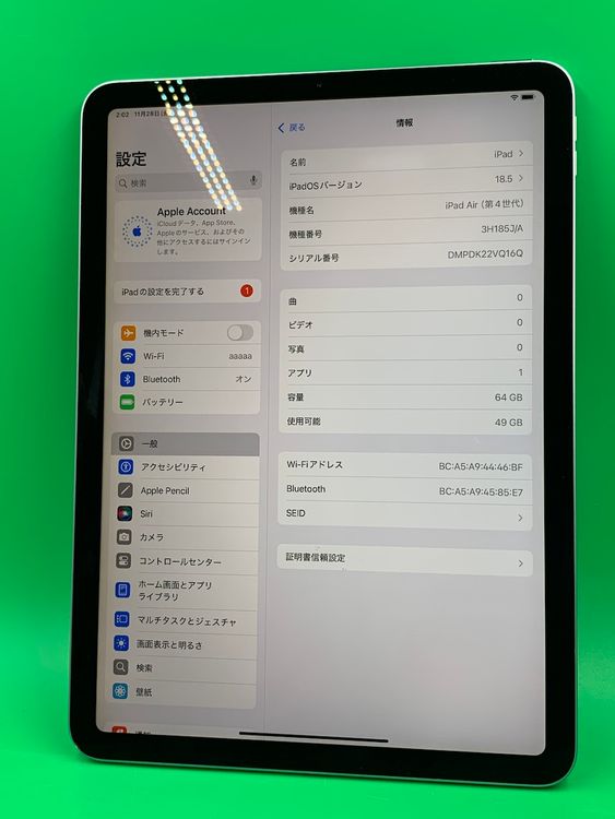  iPad Air 4 Wi-Fi 64GB ֥롼 90%