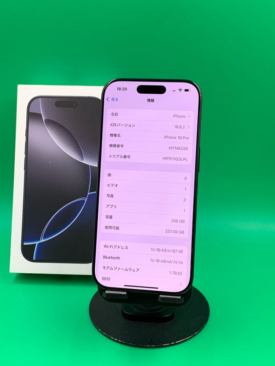 ������ iPhone 16 Pro 256GB �֥�å������˥��� ��������91%