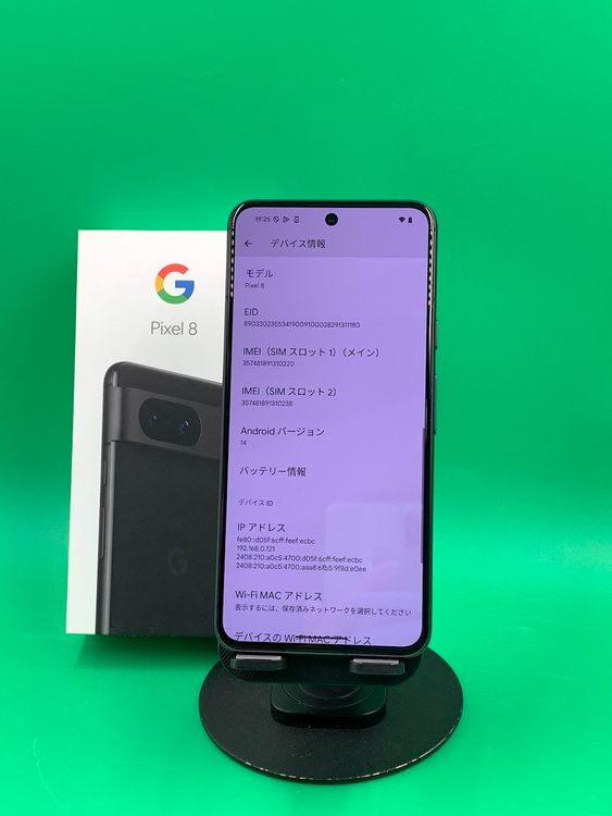 �������� Google Pixel 8 128GB ���֥��ǥ����� SIM�ե꡼