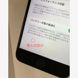 ������ iPhone SE ��3���� 64GB SIM�ե꡼ ��������84% docomo ��