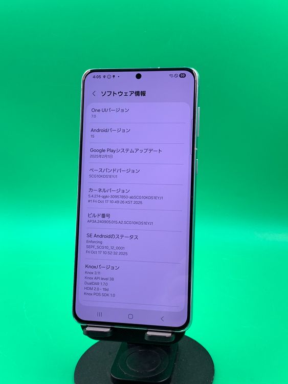 �����ʡ��Хåƥ꡼���� Galaxy S21+ 5G 256GB �ե���ȥॷ��С�