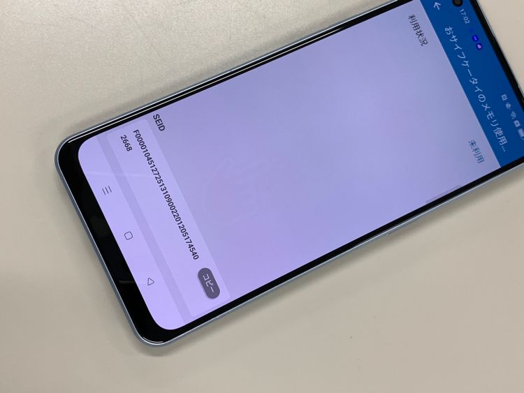 ����� OPPO Reno7 A 128GB �ɥ꡼��֥롼 SIM�ե꡼ KDDI ��