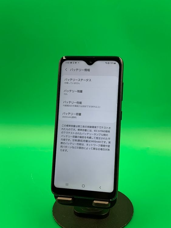  Galaxy A21 64GB ֥å SIMե꡼ docomo 