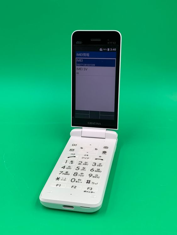 �����礤���� GRATINA KYF42 8GB �ۥ磻�� SIM�ե꡼ KDDI ��