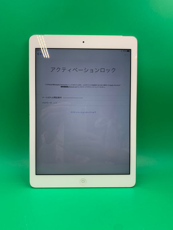 ������󥯡������ƥ��١��������å� iPad Air ���� Wi-Fi+Cellular 16GB