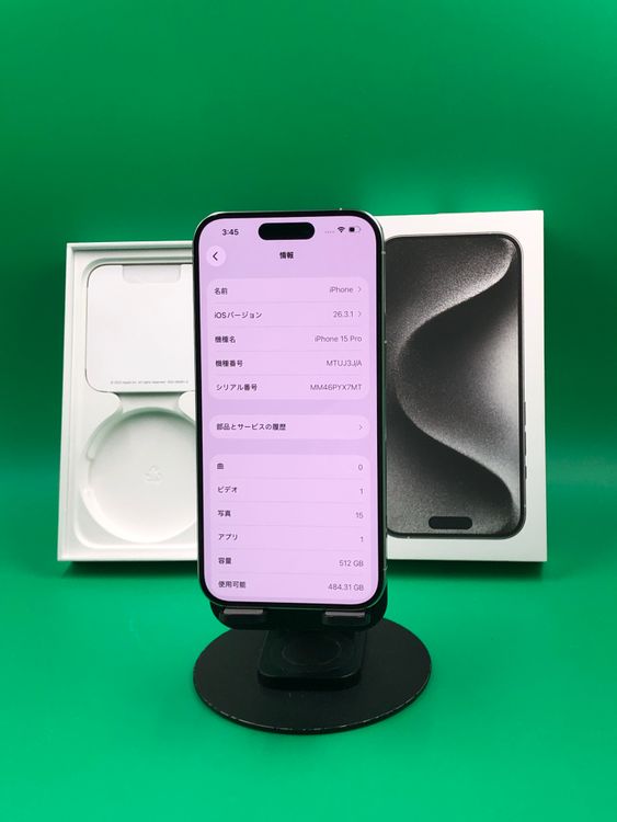 ������Ʊ�� iPhone 15 Pro 512GB SIM�ե꡼ ��������100%  au ��