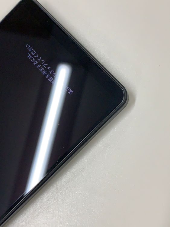 ���������ʡ������� Xperia 1 IV 256GB SIM�ե꡼ au �� SOG06