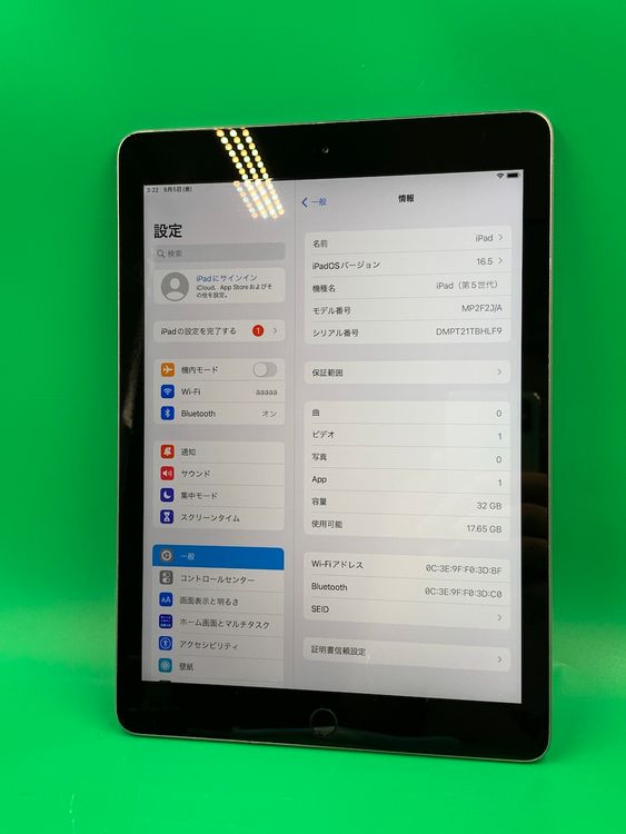¡ iPad 5 Wi-Fi 32GB ڡ졼 98%