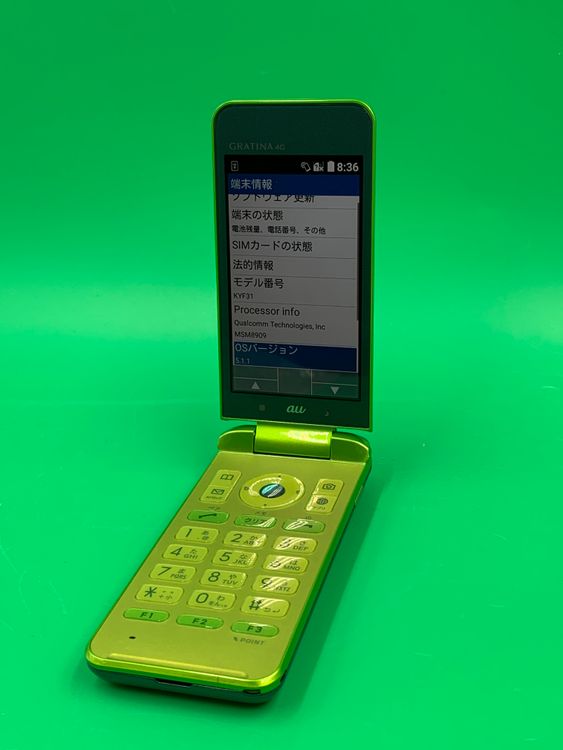 ������ GRATINA 4G KYF31 4GB ���꡼�� SIM�ե꡼ KDDI ��