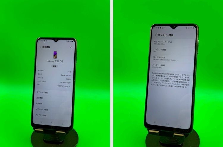  Galaxy A32 5G 64GB SIMե꡼ ɹ ʰSIM