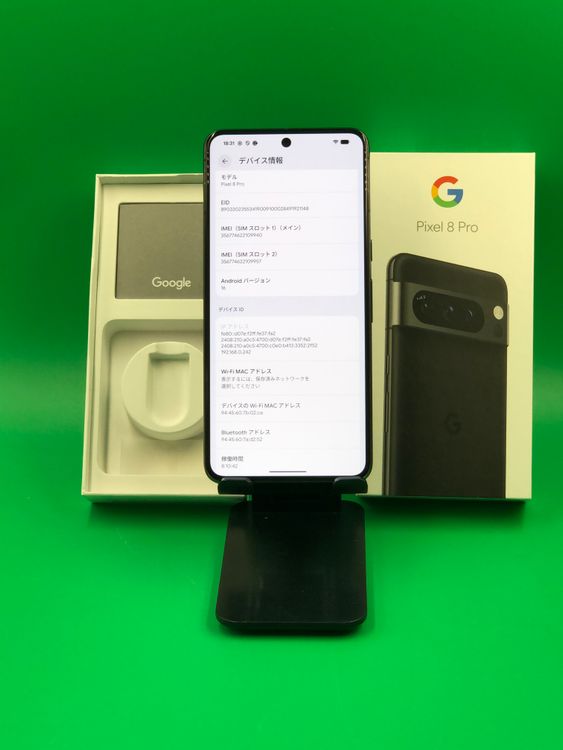 ������ Pixel 8 Pro 128GB ���֥��ǥ����� SIM�ե꡼ ���������ɹ� H2