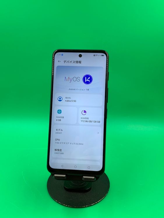  nubia S 5G 128GB ֥å SIMե꡼ SoftBank 