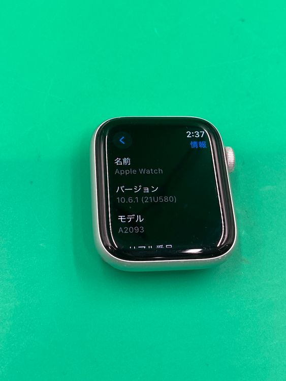  Apple Watch Series 5 44mm GPSǥ 32GB С