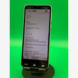 ���������� BASIO active 64GB ����С� SIM�ե꡼ KDDI ��