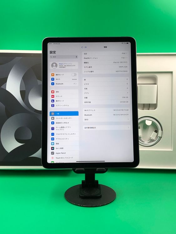 �����礤���� iPad Air ��5���� M1 Wi-Fi 256GB ��������89%