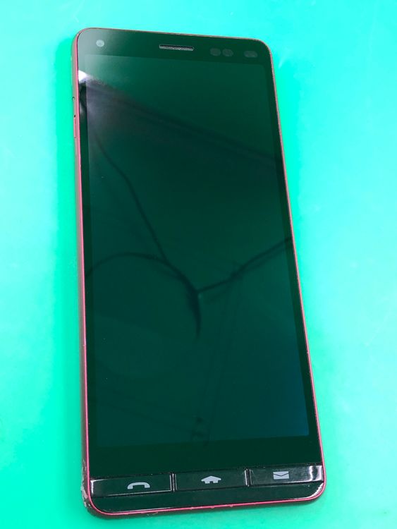 ����� BASIO4 32GB ��å�  SIM�ե꡼ ���������ɹ�  KDDI ��
