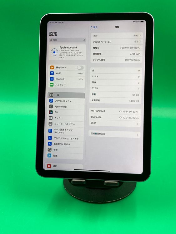 ������ iPad mini ��6���� Wi-Fi 64GB ��������86% �ѡ��ץ�