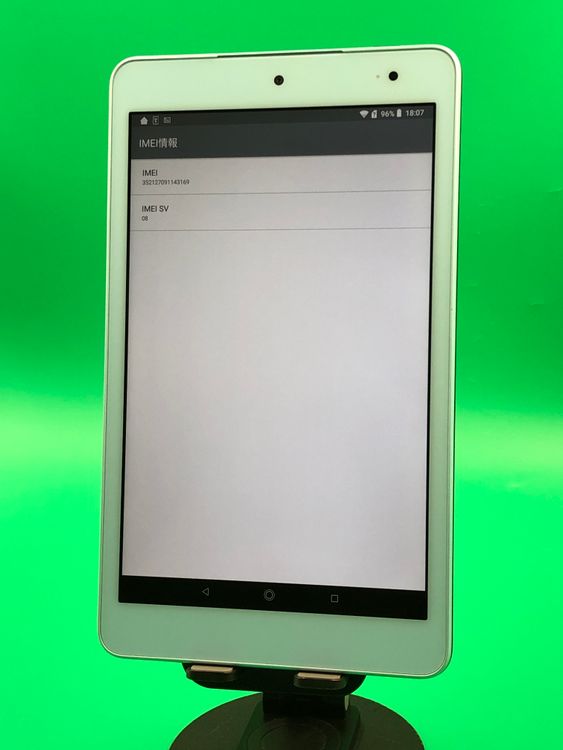 �������� Qua tab QZ8 32GB �֥롼 SIM�ե꡼  au �� KYT32