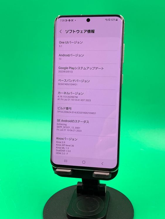  Galaxy S20 5G 128GB 饦 ۥ磻 KDDI 