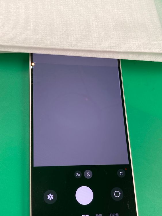 ����� Galaxy S24 256GB �ۥ磻�� ���������ɹ� KDDI ��