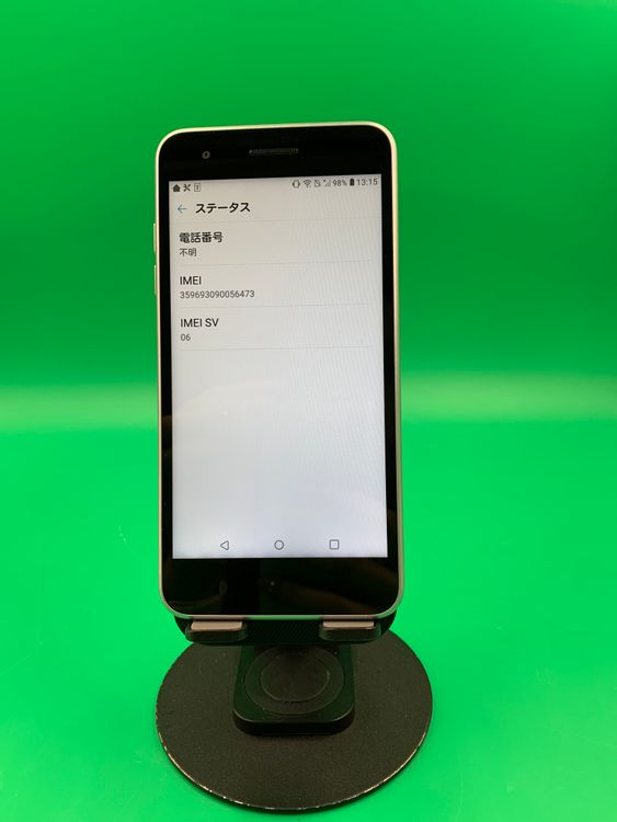����� LG it 32GB �ۥ磻�� SIM�ե꡼ ���������ɹ� au ��