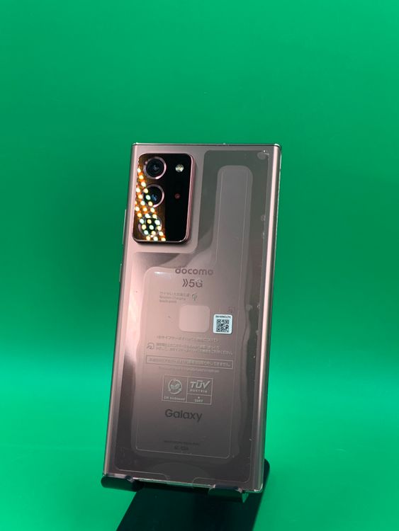 �������� Galaxy Note20 Ultra 5G 256GB SIM�ե꡼ �Хåƥ꡼����H2