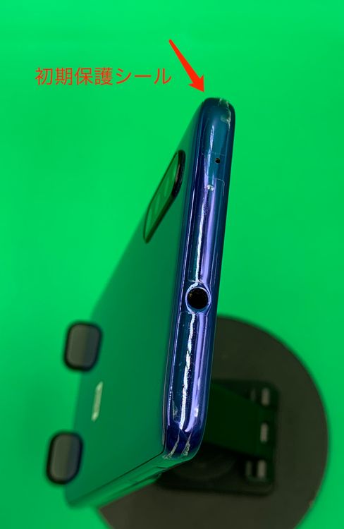 ������ Galaxy A41 64GB �֥롼 SIM�ե꡼ ���������ɹ�  KDDI ��