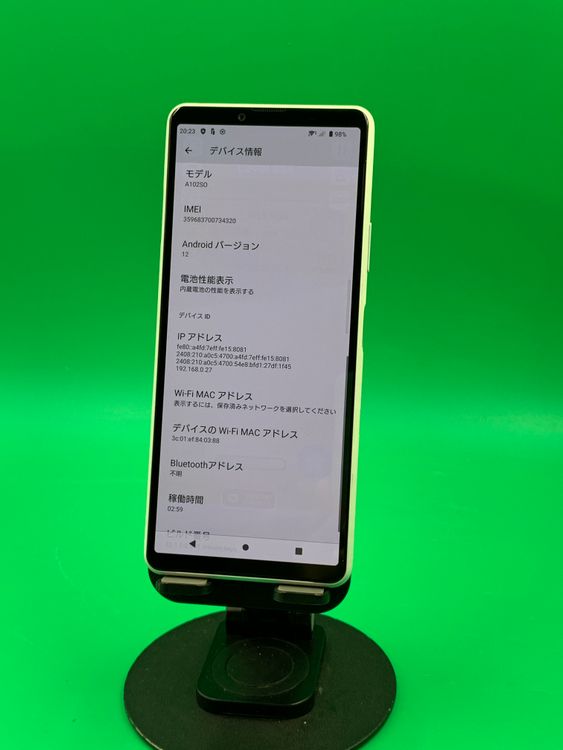 ���������� Xperia 10 III 128GB �ۥ磻�� SIM�ե꡼ SoftBank ��