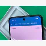 ���������� Google Pixel 8 128GB �֥�å� SIM�ե꡼ ���������ɹ�