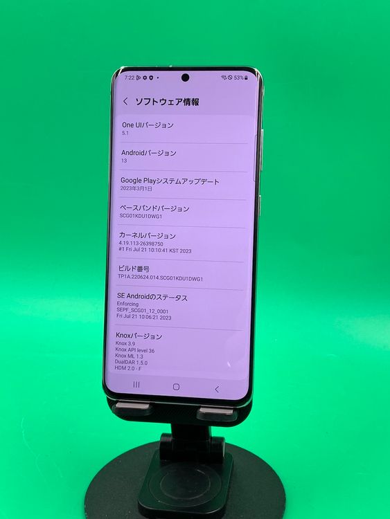  Galaxy S20 5G 128GB 饦 ۥ磻 SIMե꡼ KDDI 