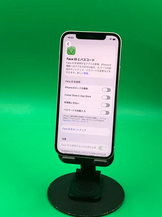 �������ʡ� ������ iPhone 12 128GB ��������100% docomo ��