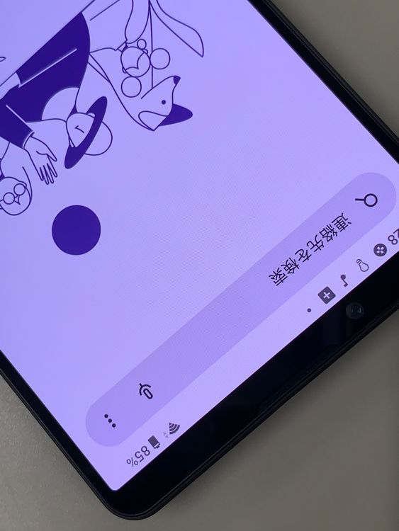 ������ Xperia 1 IV 256GB SIM�ե꡼ ���������ɹ� au �� SOG06