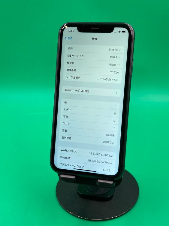  iPhone 11 64GB SIMե꡼ 94% ʰSIM KDDI 