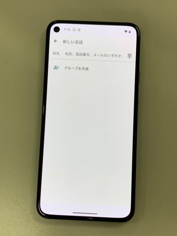 Pixel 5 128GB SIMե꡼ ɹ  SoftBank 