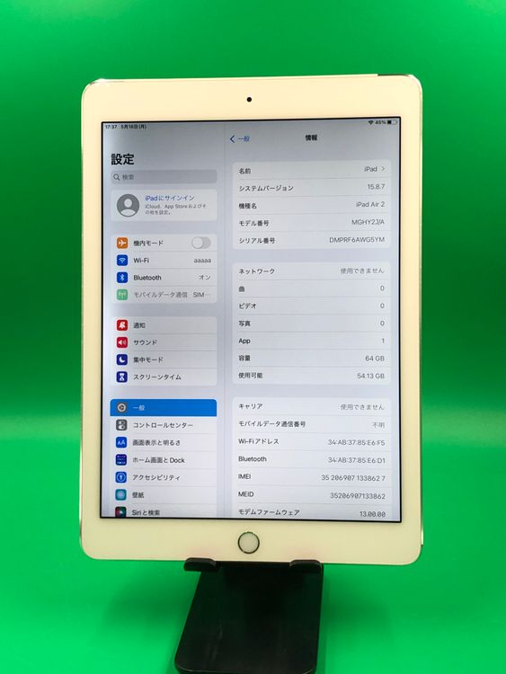 ���������� iPad Air ��2���� Wi-Fi+Cellular 64GB ��������90%