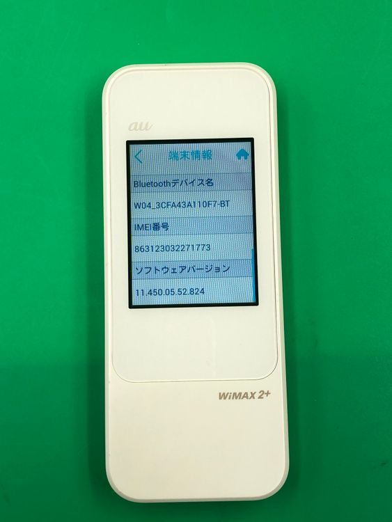 ����� Speed Wi-Fi NEXT W04 W04 �ۥ磻�� ��� ������