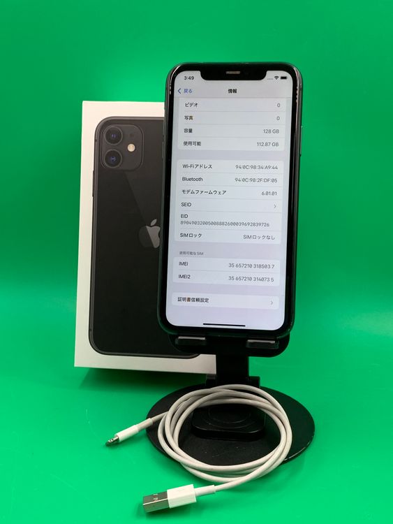 ���Хåƥ꡼���� iPhone 11 128GB �֥�å� ��������100%