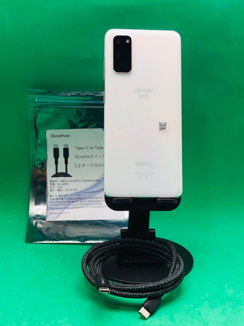 ムスビー｜☆本体美品 Galaxy S20 5G 128GB SIMフリー docomo SC-51A  