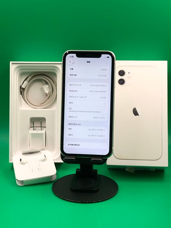 ������ iPhone 11 128GB �ۥ磻�� ��������100%  SoftBank ��