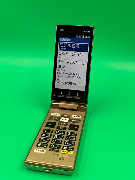 �����礤���� ���󤿤󥱡����� KYF38 4GB �������  KDDI ��