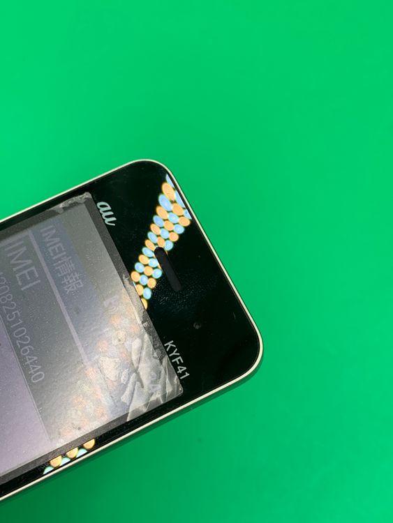 �����礤���� ���󤿤󥱡����� KYF41 8GB ������� KDDI ��