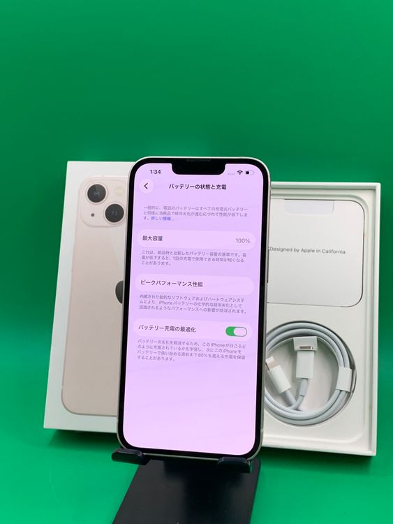 ������ iPhone 13 128GB �ԥ� SIM�ե꡼ ��������100% au ��