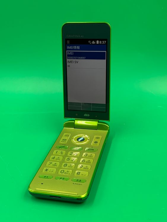 ������ GRATINA 4G KYF31 4GB ���꡼�� SIM�ե꡼ KDDI ��