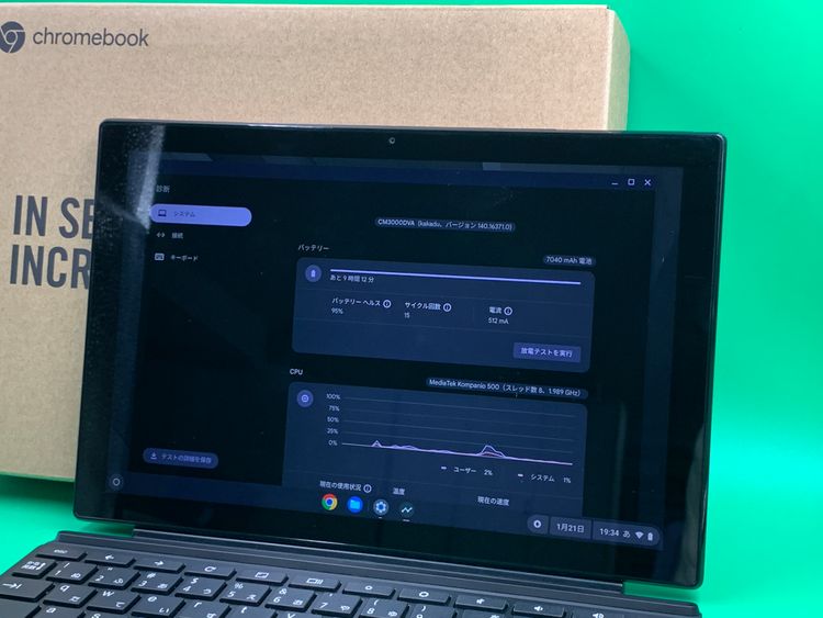 ���������� ASUS Chromebook Detachable CM3 4GB 64GB H2