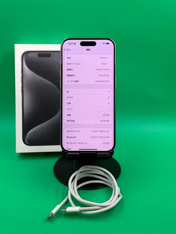  iPhone 15 Pro 128GB ʥ˥ SIMե꡼
