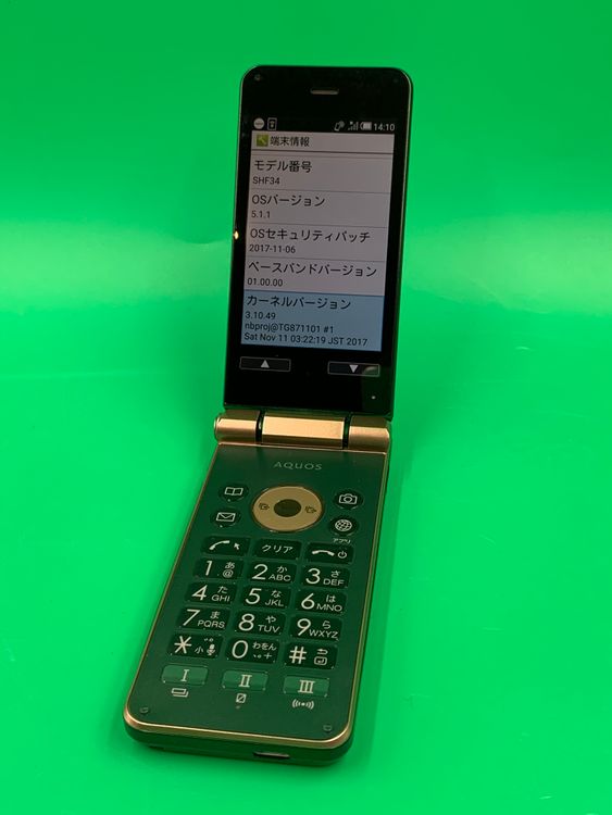 ������ AQUOS K SHF34 8GB ������륰�꡼�� KDDI ��