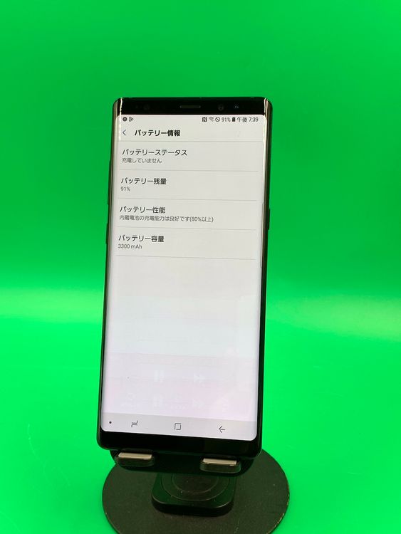 ���Хåƥ꡼���� Galaxy Note8 64GB �ߥåɥʥ��� �֥�å� KDDI ��