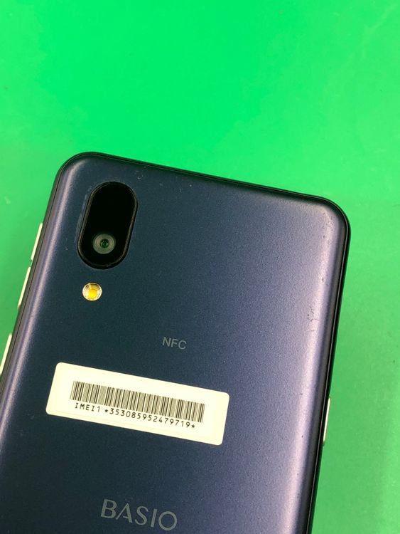 ����� BASIO active 64GB �֥롼 SIM�ե꡼ ���������ɹ� KDDI ��