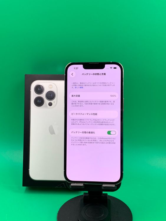 ������ iPhone 13 Pro 256GB ����С� SIM�ե꡼ ��������100%