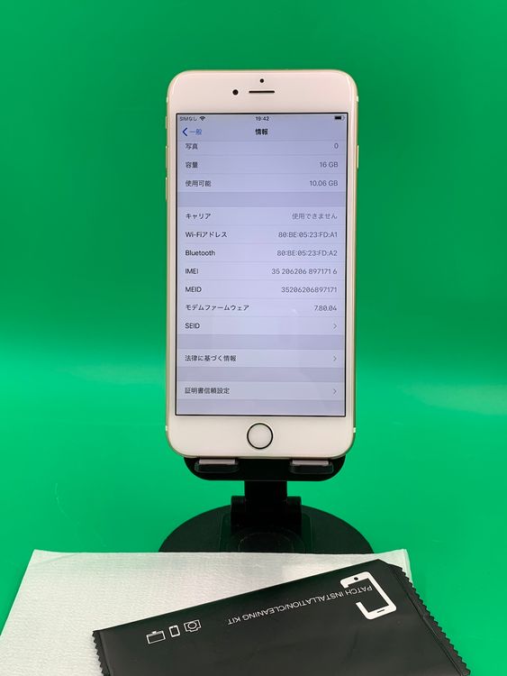  iPhone 6 Plus 16GB  92% KDDI 